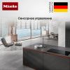 Варочная панель Miele KM 7897 FL купить за 396&nbsp;200 ₽ в Москве с доставкой по РФ