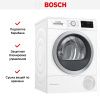 Сушильная машина Bosch WTW876SOPL - купить онлайн, цена 134 200.28 ₽, стоимость доставки по МСК и РФ от 300 рублей, заказать сейчас! Сушильная машина Bosch WTW876SOPL купить за 134 200.28 ₽ в Москве с доставкой по РФ