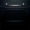 Духовой шкаф Bosch HIJ517YB0R купить за 49&nbsp;220.25 ₽ в Москве с доставкой по РФ