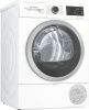 Сушильная машина Bosch WTW876LBY купить за 143&nbsp;130.37 ₽ в Москве с доставкой по РФ