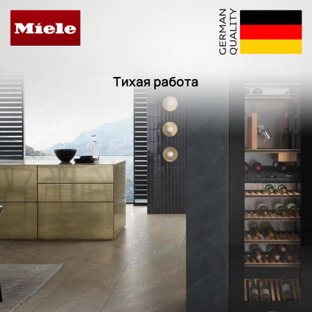 Встраиваемый винный холодильник Miele KWT 6722 iGS OBSW - купить онлайн, цена 741 000 ₽, стоимость доставки по МСК и РФ от 300 рублей, заказать сейчас! Встраиваемый винный холодильник Miele KWT 6722 iGS OBSW купить за 741 000 ₽ в Москве с доставкой по РФ