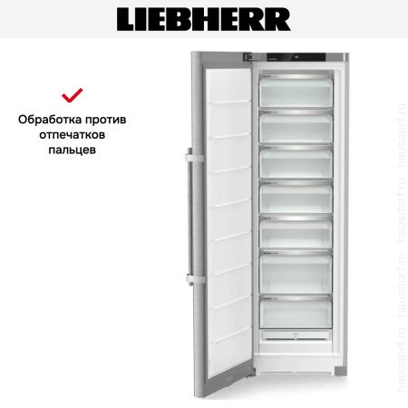 Морозильник Liebherr SFNsdd 5237 купить за 171&nbsp;000.44 ₽ в Москве с доставкой по РФ