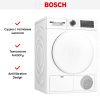 Сушильная машина Bosch WQG24100OE купить за 147&nbsp;650.17 ₽ в Москве с доставкой по РФ