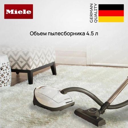 Пылесос Miele SGDF3 Complete C3 125 Edition белый лотос купить за 39&nbsp;100 ₽ в Москве с доставкой по РФ