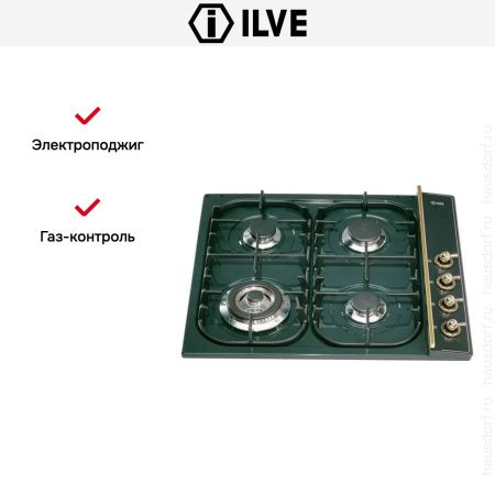 Варочная панель Ilve H360CNV Green - купить онлайн, цена 129 999 ₽, стоимость доставки по МСК и РФ от 300 рублей, заказать сейчас! Варочная панель Ilve H360CNV Green купить за 129 999 ₽ в Москве с доставкой по РФ