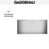 Встраиваемый подогреватель Gaggenau WS 462-110 купить за в Москве с доставкой по РФ