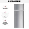 Холодильник Liebherr CTele 2531 купить за 60&nbsp;740.14 ₽ в Москве с доставкой по РФ