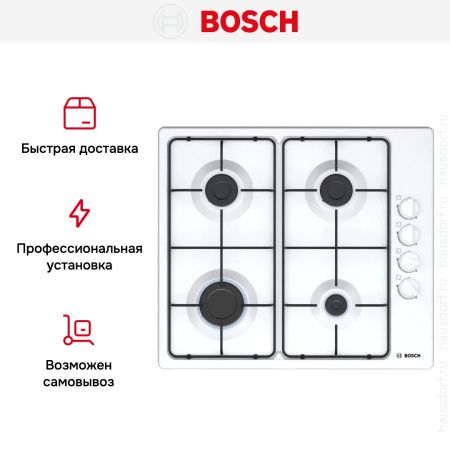 Газовая варочная панель Bosch PBP6C2B82O купить за 22&nbsp;110.42 ₽ в Москве с доставкой по РФ