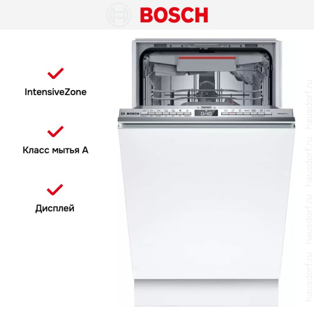 Встраиваемая посудомоечная машина Bosch SPV6YMX01E купить за 122&nbsp;530.90 ₽ в Москве с доставкой по РФ