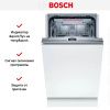 Встраиваемая посудомоечная машина Bosch SPV4XMX20E купить за 69&nbsp;370.43 ₽ в Москве с доставкой по РФ