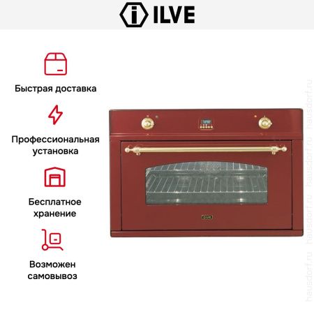Духовой шкаф Ilve 900-CMP Red - купить онлайн, цена 299 999 ₽, стоимость доставки по МСК и РФ от 300 рублей, заказать сейчас! Духовой шкаф Ilve 900-CMP Red купить за 299 999 ₽ в Москве с доставкой по РФ