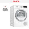 Конденсационная сушильная машина BOSCH WTM83261OE купить за 118&nbsp;350.18 ₽ в Москве с доставкой по РФ