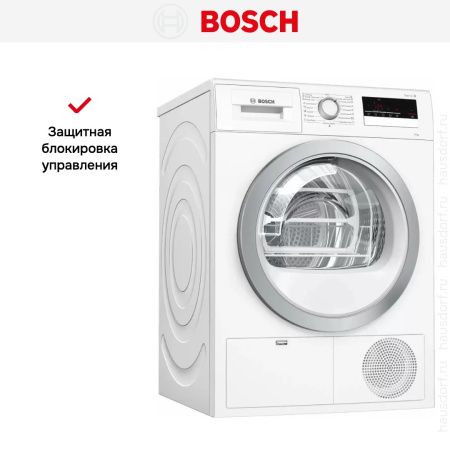Конденсационная сушильная машина BOSCH WTM83261OE купить за 118&nbsp;350.18 ₽ в Москве с доставкой по РФ