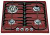 Варочная панель Ilve H60CV Burgundy купить за 129&nbsp;999 ₽ в Москве с доставкой по РФ