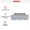 Встраиваемая вытяжка Bosch DHL755BL купить за 38&nbsp;810.80 ₽ в Москве с доставкой по РФ