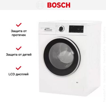 Стиральная машина с фронтальной загрузкой BOSCH WGA142X6OE купить за 178&nbsp;200.13 ₽ в Москве с доставкой по РФ