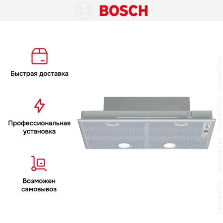 Встраиваемая вытяжка Bosch DHL755BL купить за 38&nbsp;810.80 ₽ в Москве с доставкой по РФ