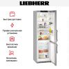 Холодильник Liebherr CNef 4835 купить за 234&nbsp;990.17 ₽ в Москве с доставкой по РФ