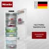 Варочная панель Electrolux CIR60433 - купить онлайн, цена 68 090 ₽, стоимость доставки по МСК и РФ от 300 рублей, заказать сейчас! Варочная панель Electrolux CIR60433 купить за 68 090 ₽ в Москве с доставкой по РФ