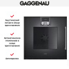 Духовой шкаф Gaggenau BOP 221-101 - купить онлайн, цена 299 999 ₽, стоимость доставки по МСК и РФ от 300 рублей, заказать сейчас! Духовой шкаф Gaggenau BOP 221-101 купить за 299 999 ₽ в Москве с доставкой по РФ