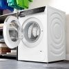 Стиральная машина Bosch WGB256A0PL купить за 132&nbsp;500.34 ₽ в Москве с доставкой по РФ