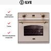 Духовой шкаф Ilve 600-CMP OAT купить за 299&nbsp;999 ₽ в Москве с доставкой по РФ