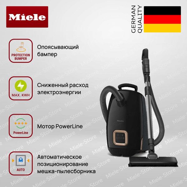 Пылесос Miele SUSF 0 Guard L 1 AllFloor Noir - купить онлайн, цена 59 800 ₽, стоимость доставки по МСК и РФ от 300 рублей, заказать сейчас! Пылесос Miele SUSF 0 Guard L 1 AllFloor Noir - купить за 59 800 ₽ в Москве с доставкой по РФ