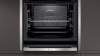 Духовой шкаф Neff B47FS22H0 - купить онлайн, цена 323 400 ₽, стоимость доставки по МСК и РФ от 300 рублей, заказать сейчас! Духовой шкаф Neff B47FS22H0 купить за 323 400 ₽ в Москве с доставкой по РФ
