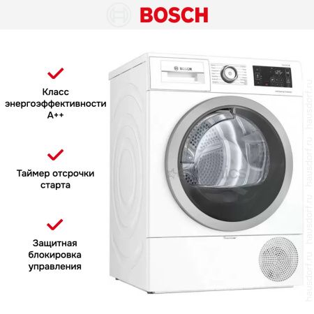 Сушильная машина Bosch WTU876BHSN купить за 113&nbsp;480.23 ₽ в Москве с доставкой по РФ