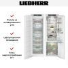 Встраиваемый холодильник Liebherr IXRF 5155 Prime BioFresh NoFrost купить за 611&nbsp;120.60 ₽ в Москве с доставкой по РФ