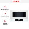 Встраиваемая микроволновая печь Bosch BFL 634GW1 купить за 89&nbsp;000.11 ₽ в Москве с доставкой по РФ