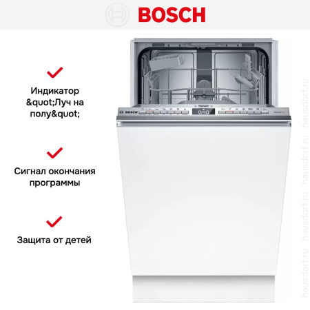 Встраиваемая посудомоечная машина Bosch SPV4HKX10E купить за 63&nbsp;090.42 ₽ в Москве с доставкой по РФ