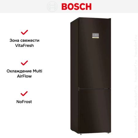 Холодильник с нижней морозильной камерой BOSCH KGN39AD31R купить за 192&nbsp;300.70 ₽ в Москве с доставкой по РФ