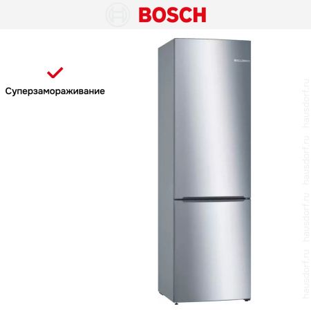 Холодильник Bosch KGV39XL22R купить за 97&nbsp;500.14 ₽ в Москве с доставкой по РФ
