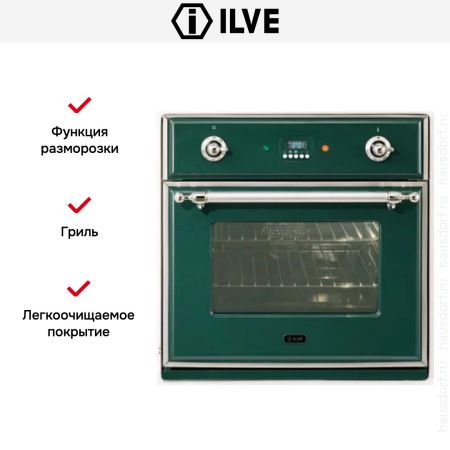 Духовой шкаф Ilve 600-M-MP GR купить за 299&nbsp;999 ₽ в Москве с доставкой по РФ