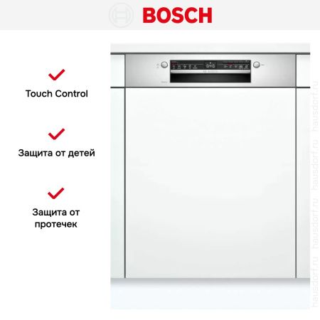 Встраиваемая посудомоечная машина Bosch SMI2ITS33E купить за 59&nbsp;400.10 ₽ в Москве с доставкой по РФ