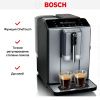 Кофемашина Bosch TIE20504 купить за 56&nbsp;700.14 ₽ в Москве с доставкой по РФ
