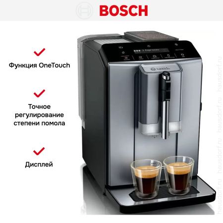 Кофемашина Bosch TIE20504 купить за 56&nbsp;700.14 ₽ в Москве с доставкой по РФ