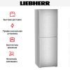 Холодильник Liebherr CNsfd 5204 Pure NoFrost - купить онлайн, цена 104 380.35 ₽, стоимость доставки по МСК и РФ от 300 рублей, заказать сейчас! Холодильник Liebherr CNsfd 5204 Pure NoFrost купить за 104 380.35 ₽ в Москве с доставкой по РФ