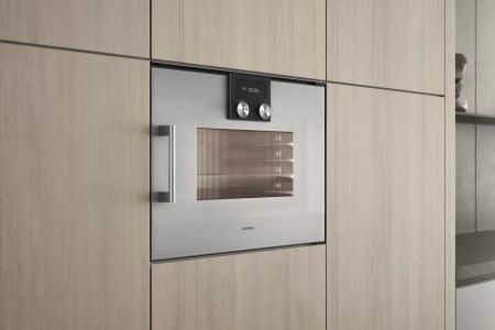 Встраиваемая микроволновая печь Gaggenau BMP 250-130 купить за 149&nbsp;999 ₽ в Москве с доставкой по РФ