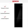 Двухкамерный холодильник Bosch KGN49LBCF - купить онлайн, цена 188 880.22 ₽, стоимость доставки по МСК и РФ от 300 рублей, заказать сейчас! Двухкамерный холодильник Bosch KGN49LBCF купить за 188 880.22 ₽ в Москве с доставкой по РФ