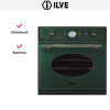 Духовой шкаф Ilve 600-NVG GR купить за 299&nbsp;999 ₽ в Москве с доставкой по РФ
