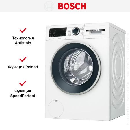 Стиральная машина с фронтальной загрузкой BOSCH WGA242X4OE купить за 94&nbsp;990.46 ₽ в Москве с доставкой по РФ