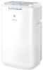 Мобильный кондиционер Electrolux EACM-12 EZ/N3 купить за 50&nbsp;700 ₽ в Москве с доставкой по РФ