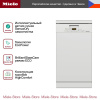 Посудомоечная машина Miele G 5430 SC SL Active купить за 155&nbsp;640 ₽ в Москве с доставкой по РФ