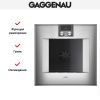 Духовой шкаф Gaggenau BO471112 купить за 299&nbsp;999 ₽ в Москве с доставкой по РФ