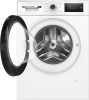 Стиральная машина Bosch WAN240MHPL - купить онлайн, цена 59 000 ₽, стоимость доставки по МСК и РФ от 300 рублей, заказать сейчас! Стиральная машина Bosch WAN240MHPL купить за 59 000 ₽ в Москве с доставкой по РФ