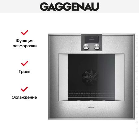 Духовой шкаф Gaggenau BO471112 купить за 299&nbsp;999 ₽ в Москве с доставкой по РФ