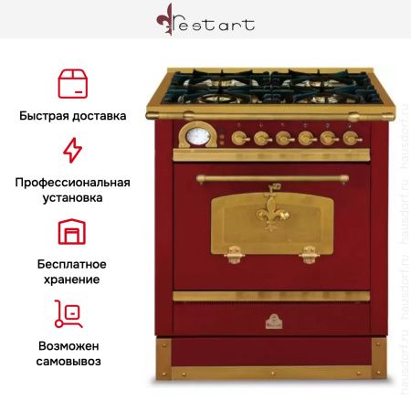 Варочный центр Restart ELG 101 купить за 355&nbsp;555 ₽ в Москве с доставкой по РФ