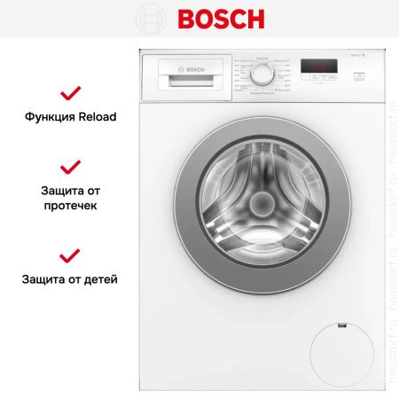 Стиральная машина Bosch WAJ2407GPL купить за 105&nbsp;000.30 ₽ в Москве с доставкой по РФ